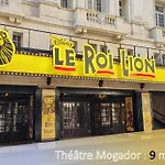*Blanche Pigalle* - Studio Calme Paris Centre